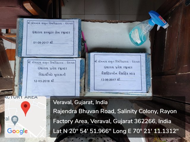 Library Entry Gate Registers